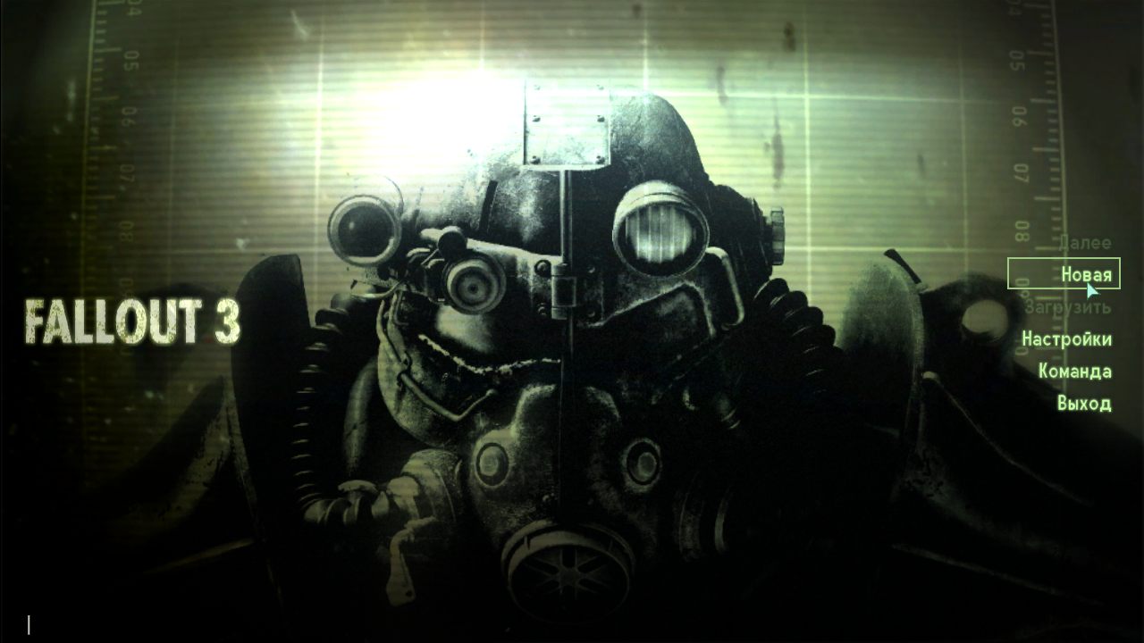 Fallout3 2022-01-31 21-56-06-06.bmp.jpg