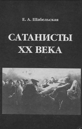 36778`и.jpg