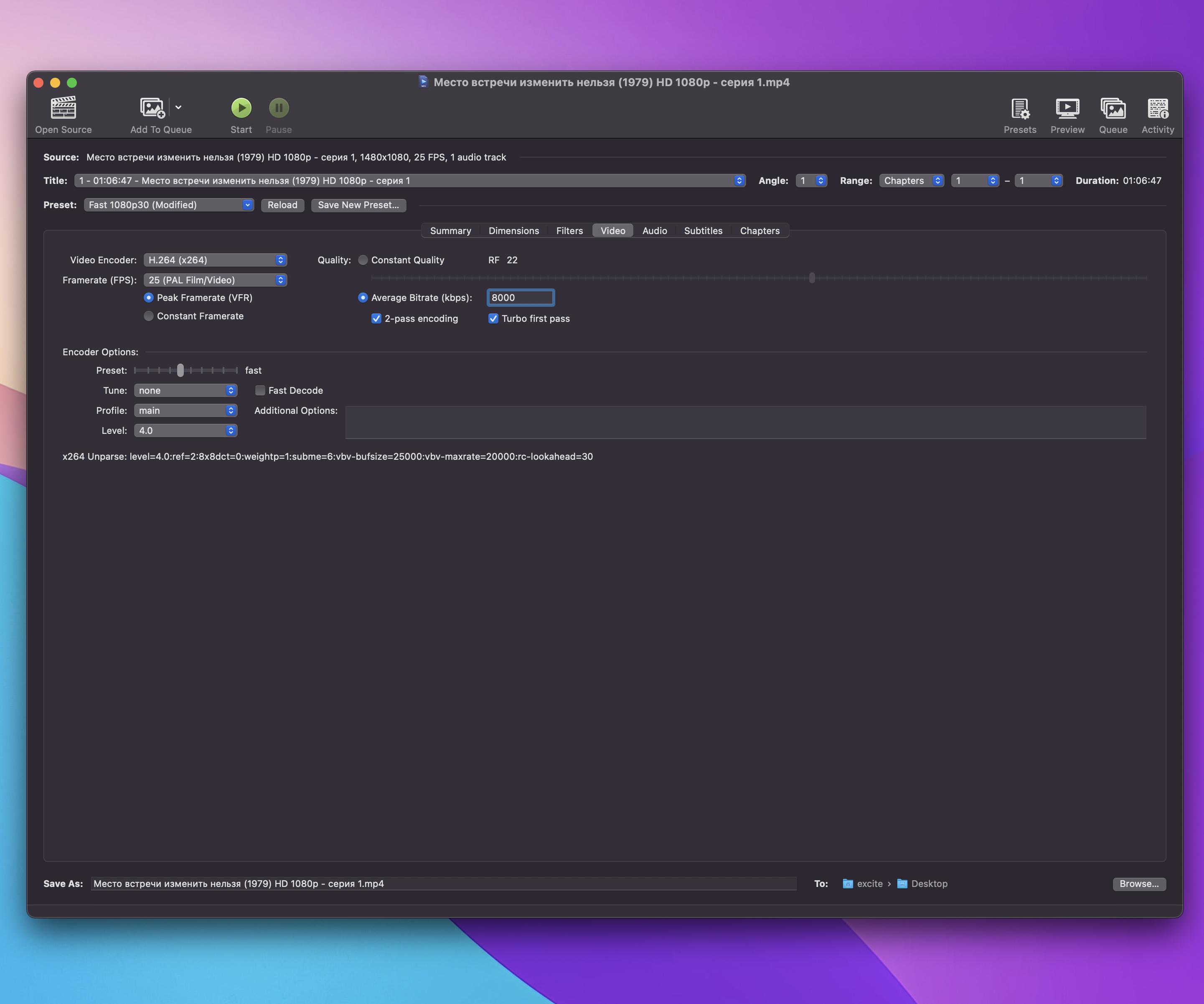 Screen Shot 2022-02-13 at 23.12.11.png