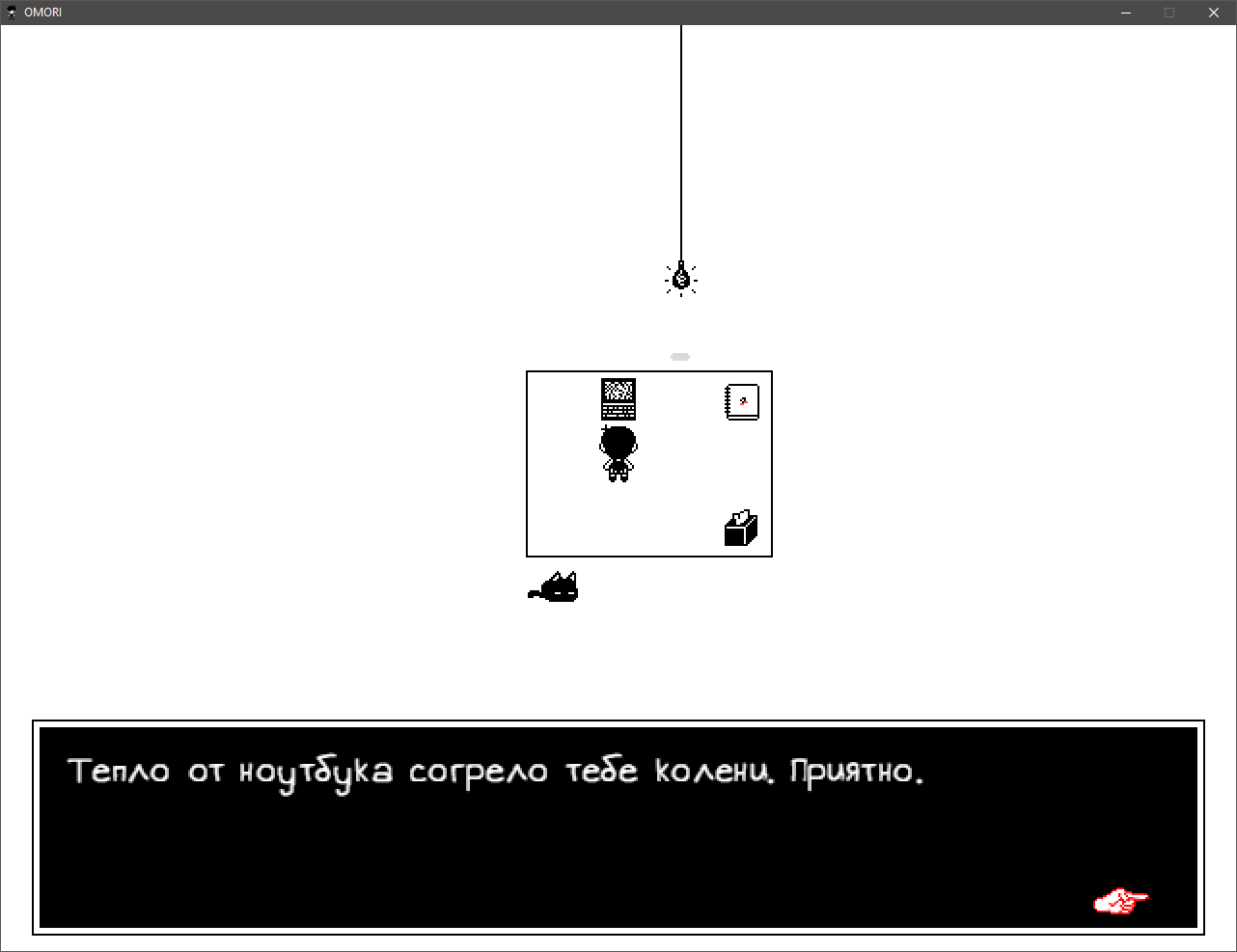 Снимок8.PNG