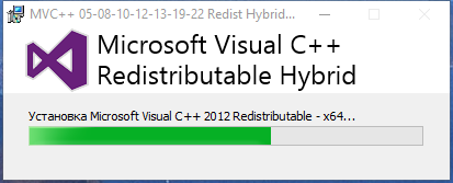 Microsoft Visual C++ 2005-2008-2010-2012-2013-2019-2022 Redistributable Package Hybrid x86/x64 (19.03.2022) [Ru]