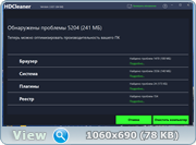 HDCleaner 2.021 + Portable (x86-x64) (2022) (Multi/Rus)