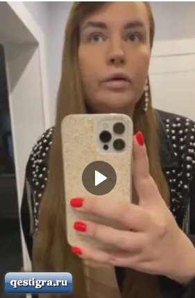 Саша Черно безликий человек