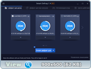 IObit Smart Defrag Pro 7.4.0.114 RePack (& Portable) by TryRooM (x86-x64) (2022) (Multi/Rus)