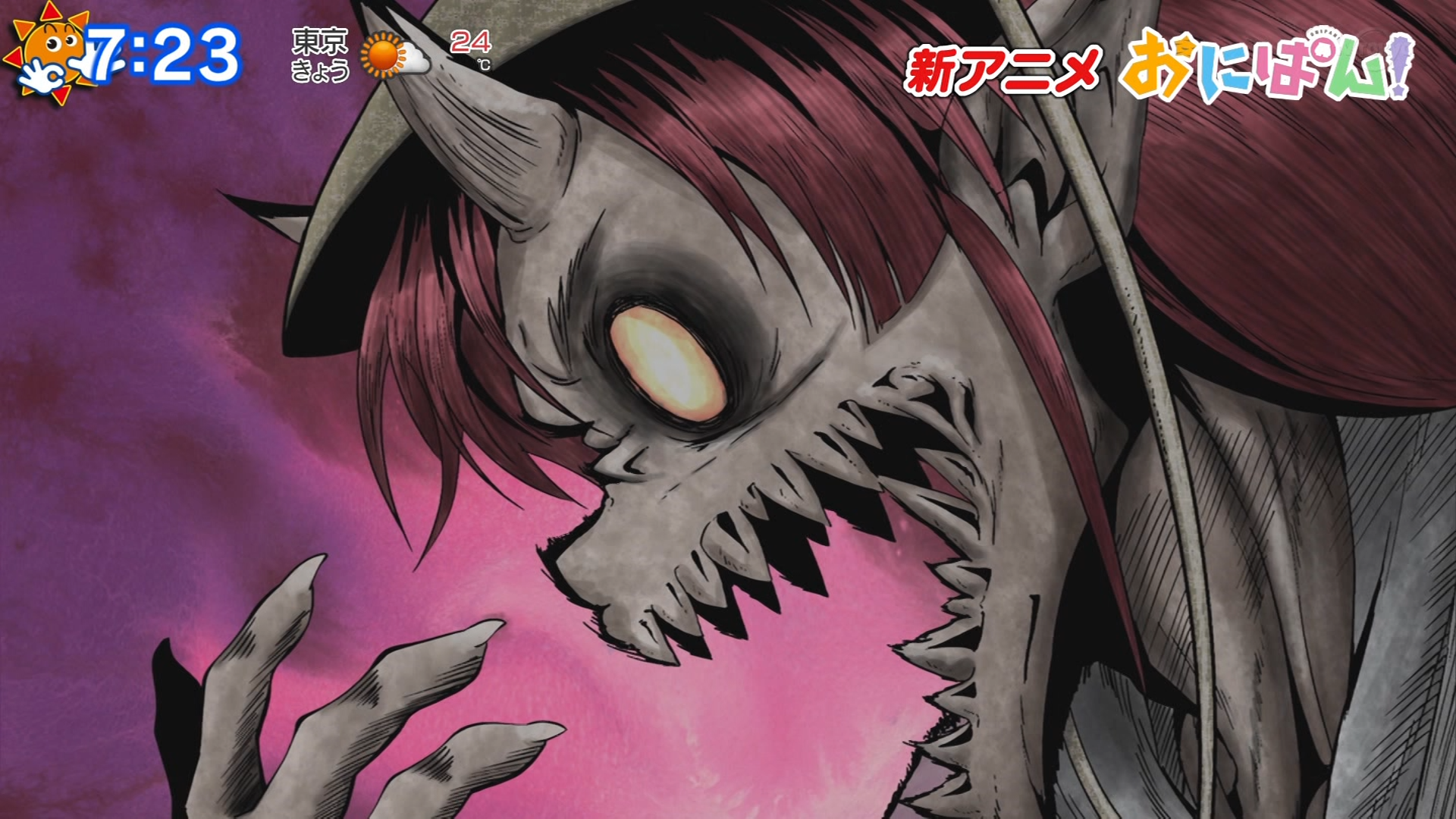 Onipan! - 01 (TV TOKYO 1080p AAC).mkv_snapshot_01.10_[2022.04.12_13.18.48].png