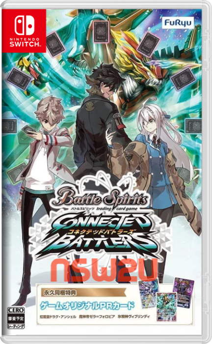 Battle Spirits: Connected Battlers Switch NSP