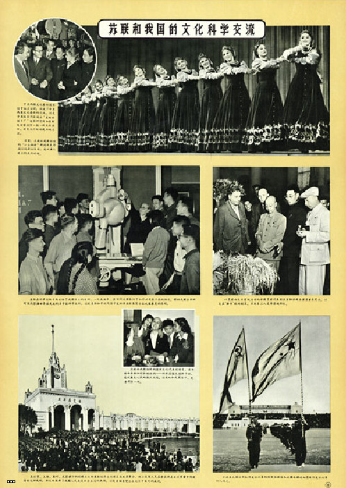 5 - a51b-hxyuapi4056861.png