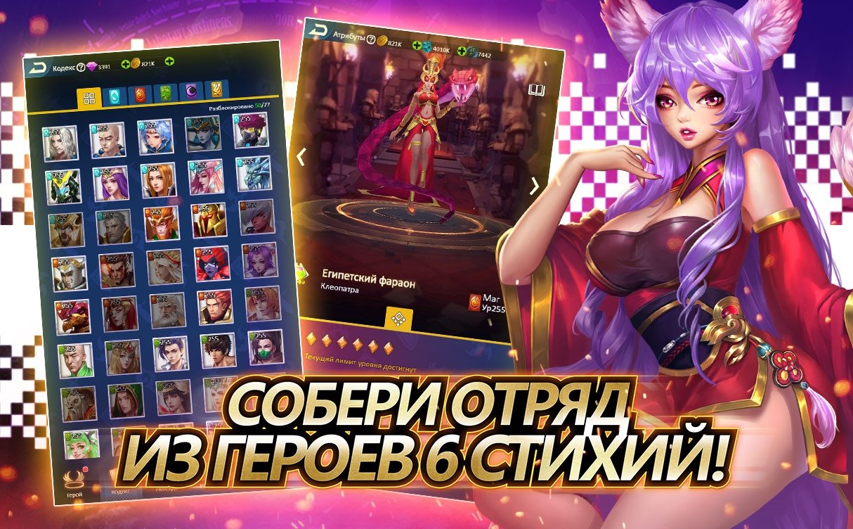Играй в Dark Genesis на ПК Играй в Dark Genesis на ПК