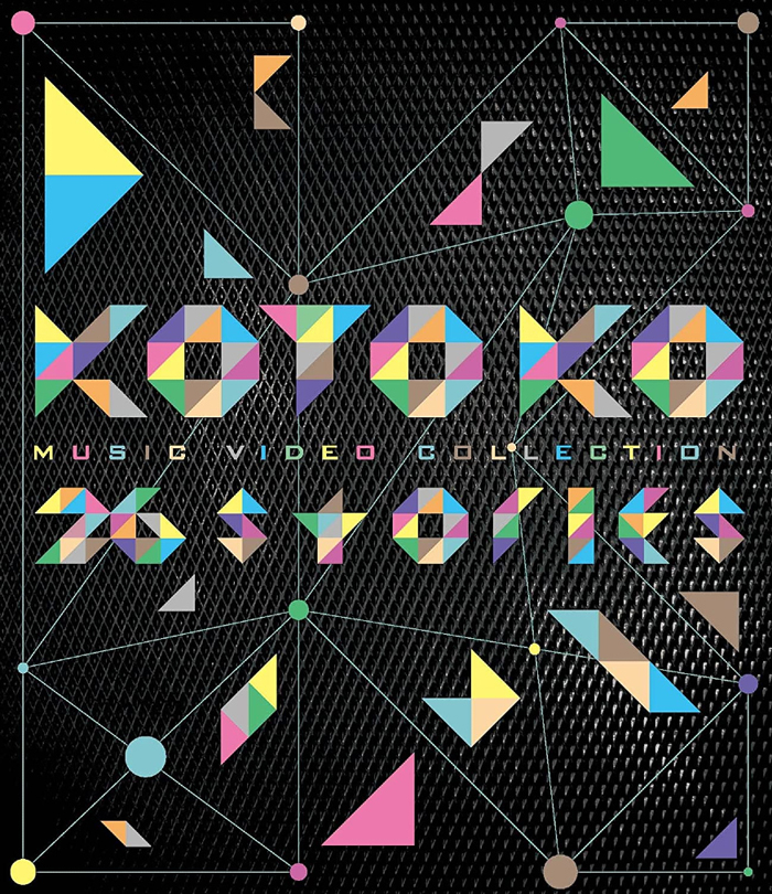 20220430.1110.1 KOTOKO - Music Video Collection ''26stories'' (2015) (Blu-Ray) (JPOP.ru) cover.jpg