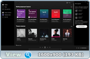 Spotify 1.1.84.716 (Repack & Portable) by Elchupacabra (x86-x64) (2022) (Multi/Rus)