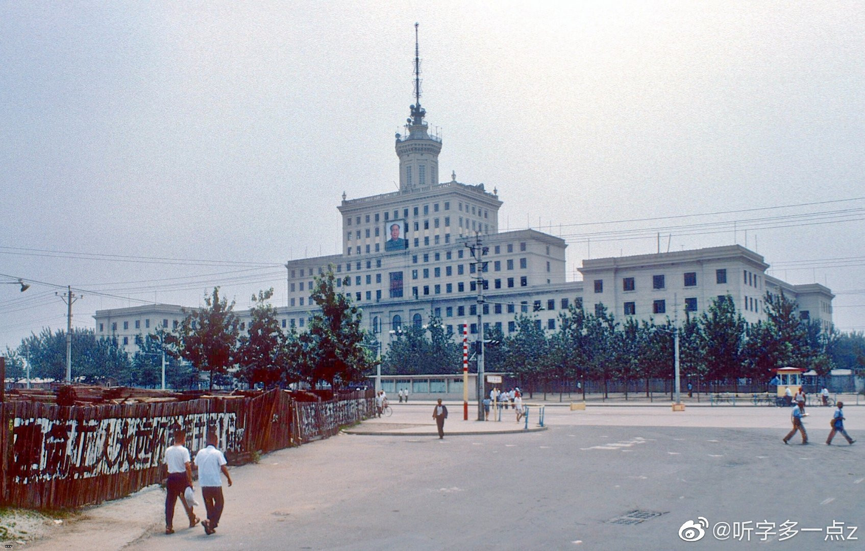 1977? ????????????????.jpg