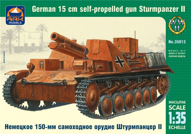15 cm sIG auf Fahrgestell Pz II или Sturmpanzer II, 1/35, (ARK 35012) 9c7d58b2d597e92e5e119447040ef8fa