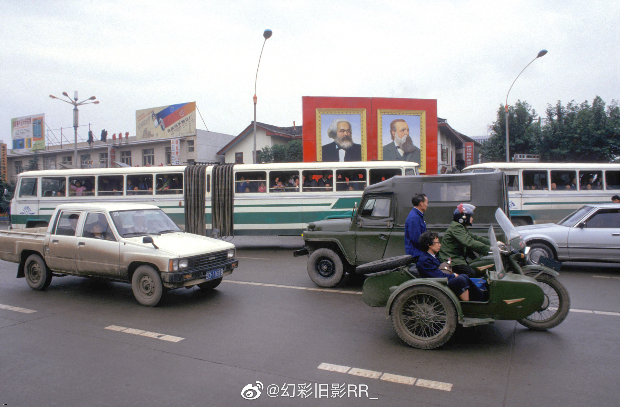 1986 ?? 6.jpg