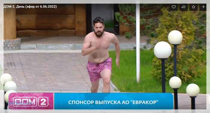 https://i6.imageban.ru/out/2022/06/06/5fbb81c78a2bb2424bf98efc935642b0.jpg