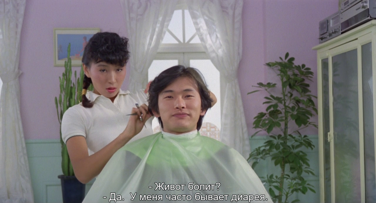 vlcsnap-2022-06-15-14h42m23s621.png