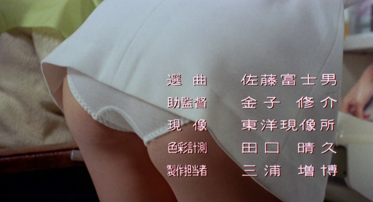 vlcsnap-2022-06-15-14h36m08s191.png