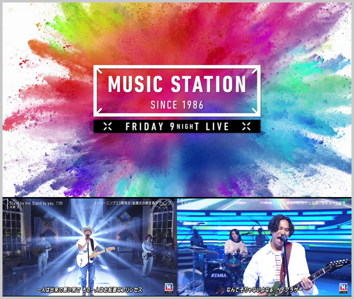 20220619.0026.3 Music Station (2022.06.17) (JPOP.ru) cover.png
