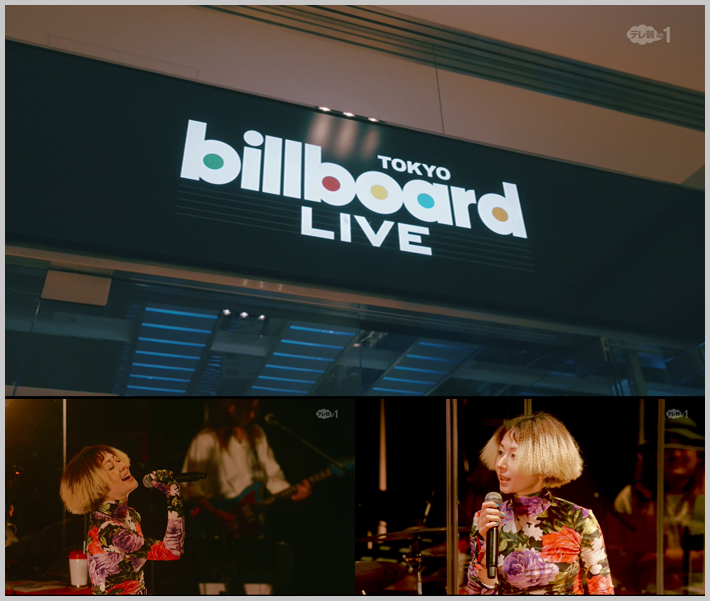 20220619.0026.2 Kaela Kimura - Kaela presents KAELAB Billboard Live 2022 (TV Asahi Channel 1 2022.06.15) (JPOP.ru) cover.png