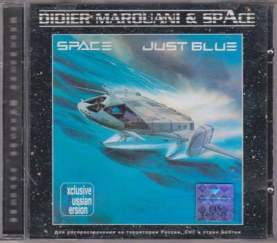 Didier Marouani & Space - Just Blue (1978) [Exclusive Russian Version]