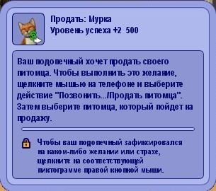 Копия Screenshot - 11.01.2009 , 15_14_59.jpg