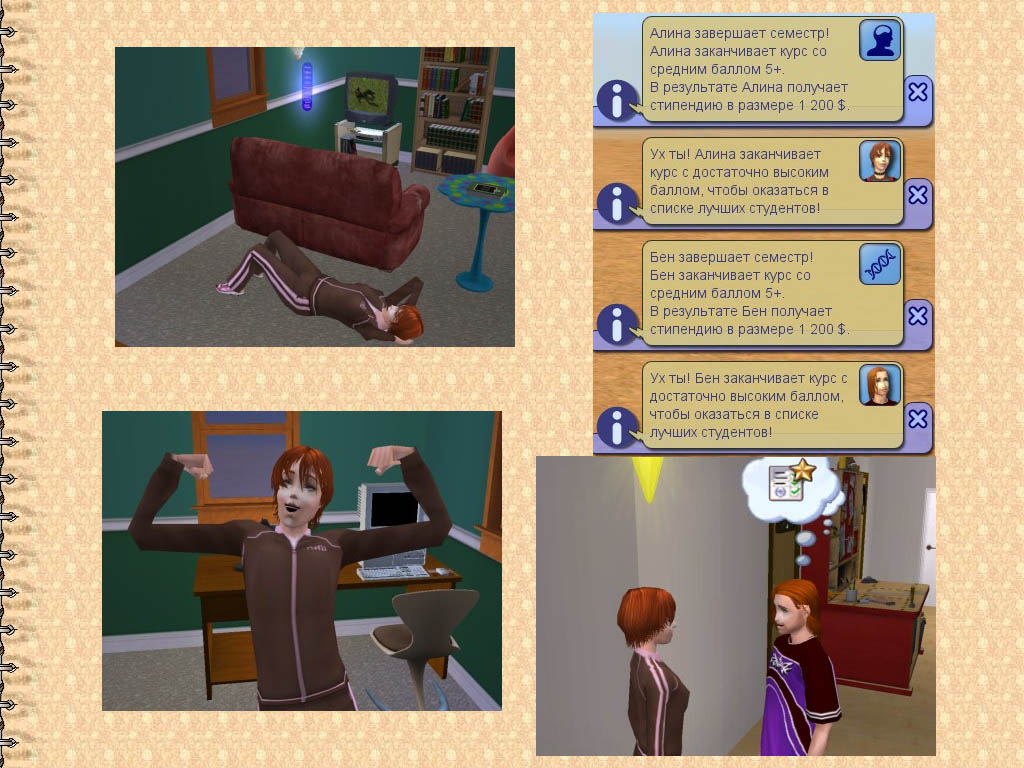snapshot_568153e8_b69f1de3.jpg