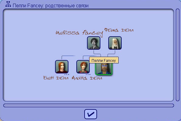 Screenshot - 15.02.2009 , 0_26_00.jpg