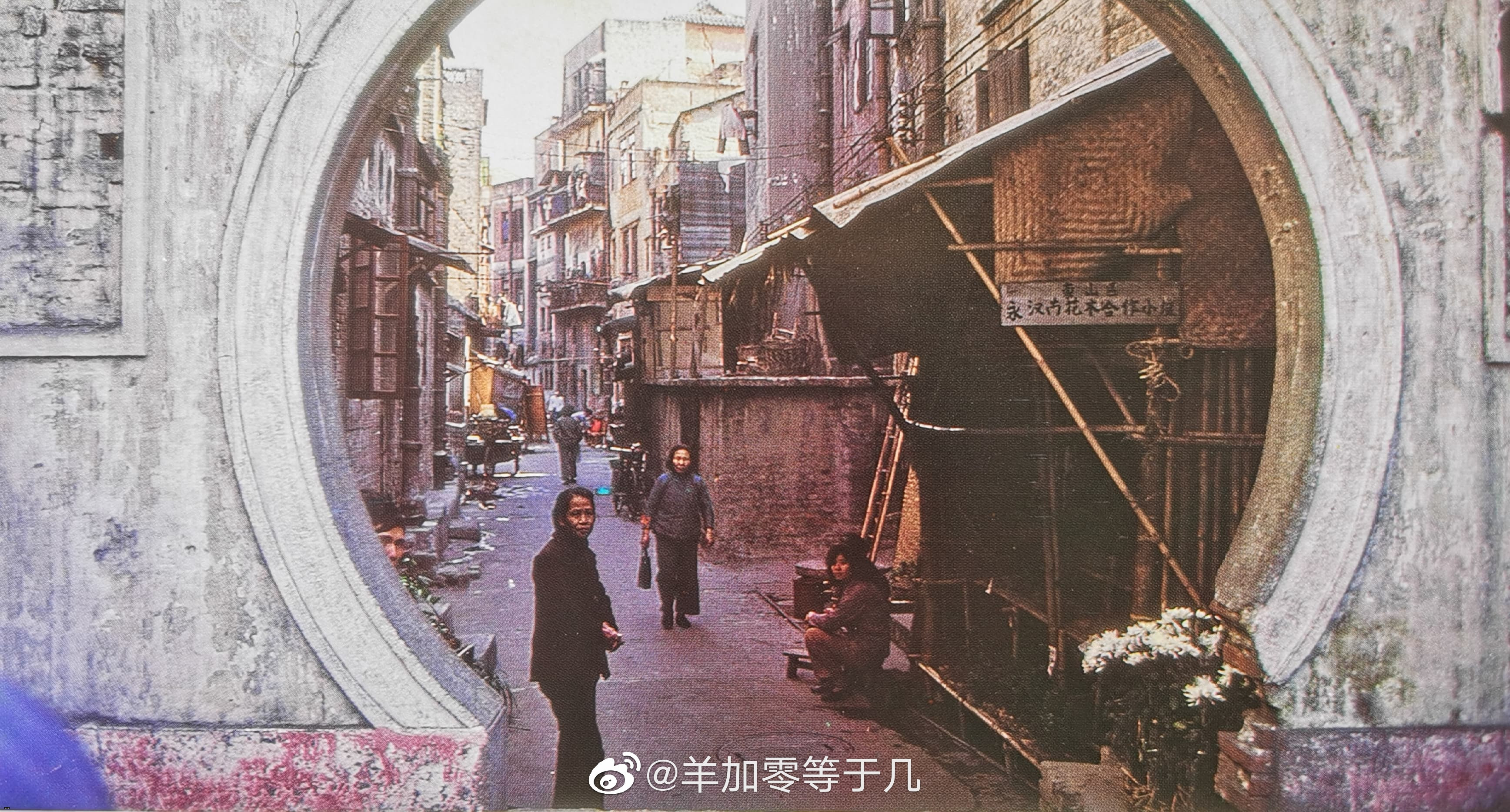 ???????1979.jpg