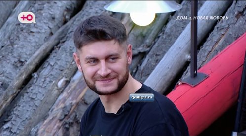 Анна Гейн новенькая участница дом 2 