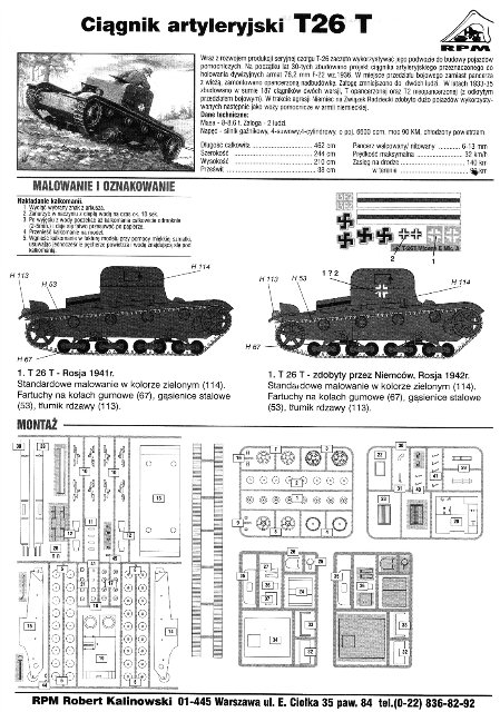 Обзор моделей танка Т-26 (и машин на его базе). 0963173735d9b32c282379efd8de3a12