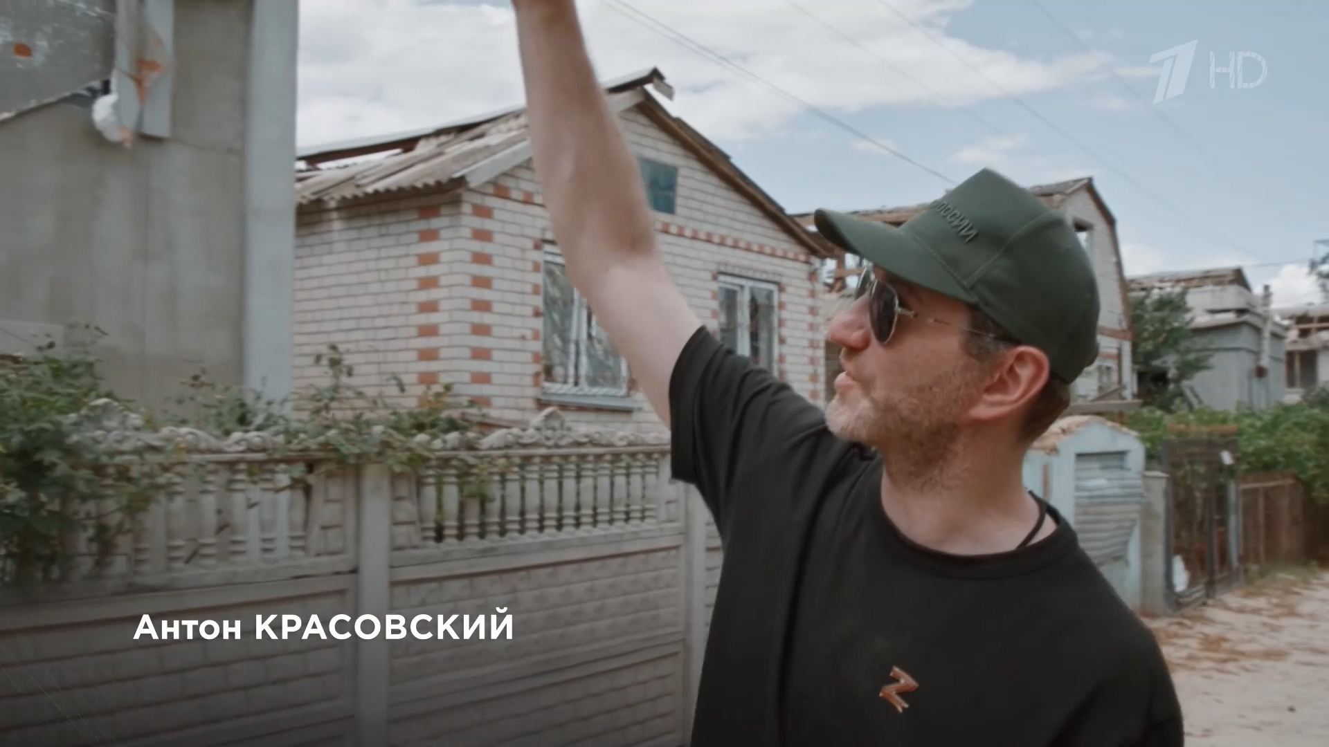 Русский.Херсон.2022.HDTV.1080p-ylnian.mkv_snapshot_17.38.161.png