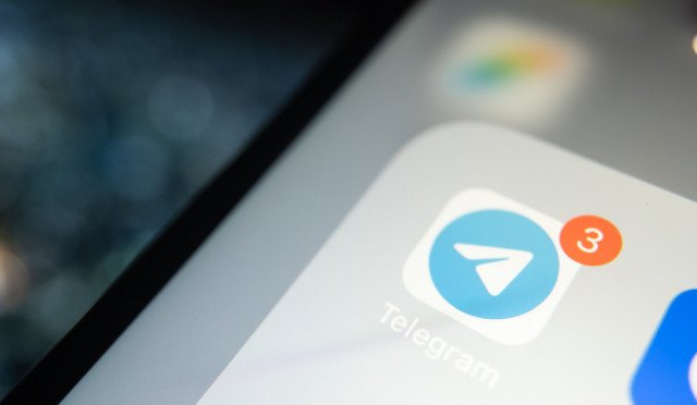 Как отменить голос в Телеграме