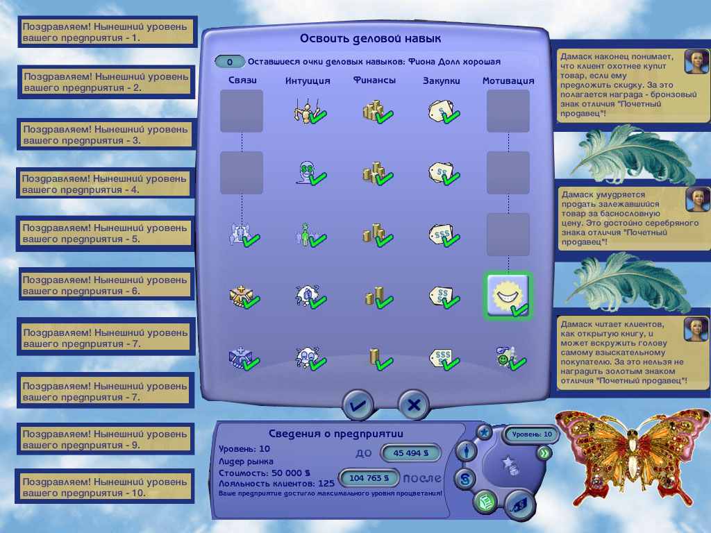 1 (8).jpg