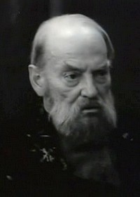 Георгий Тейх