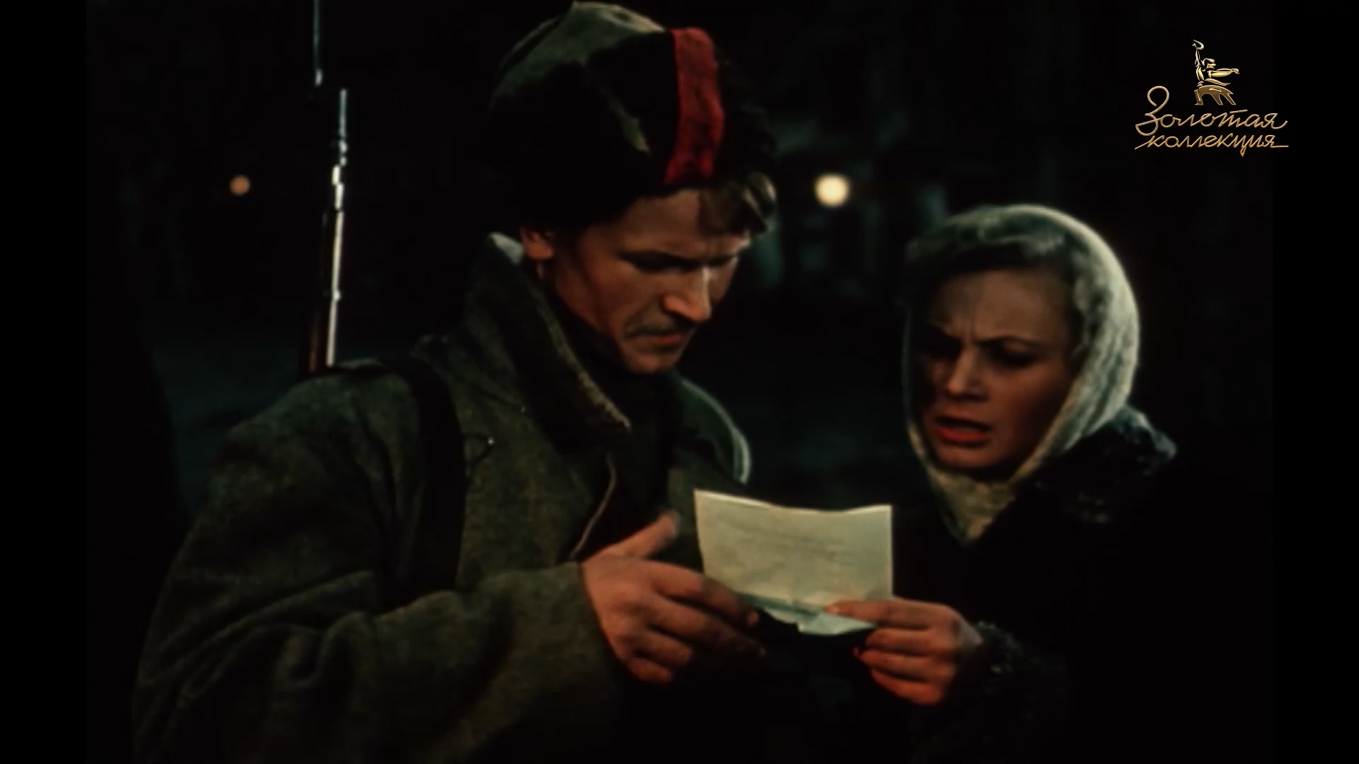 2Вихри.враждебные.1953.HDTV.1080p-ylnian.mkv_snapshot_00.03.44.560.png