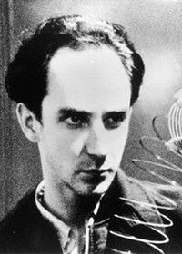 Марк Марголис