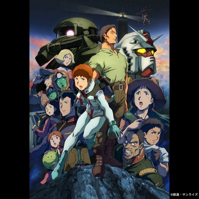 Mobile Suit GUNDAM: Cucuruz Doan's Island Soundtrack