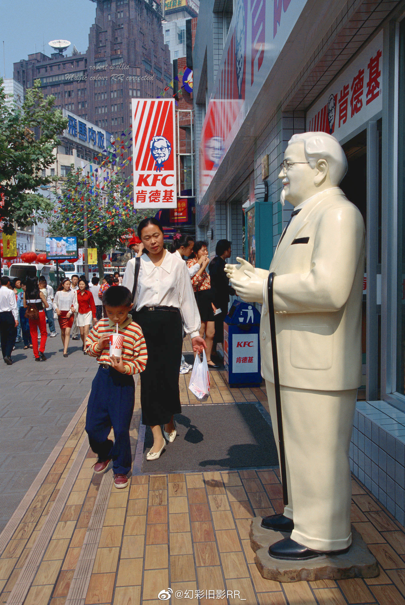 1998 ?? 7.jpg