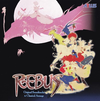 Rebus Original Soundtracks & Classical Arrange