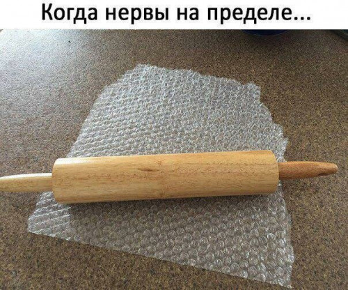 32F3221A-49F4-4E40-918E-3E19D2D73441.jpeg