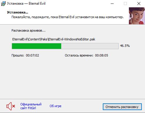 setup3.jpg