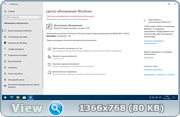 Windows 10 22h2 HSL/PRO esd