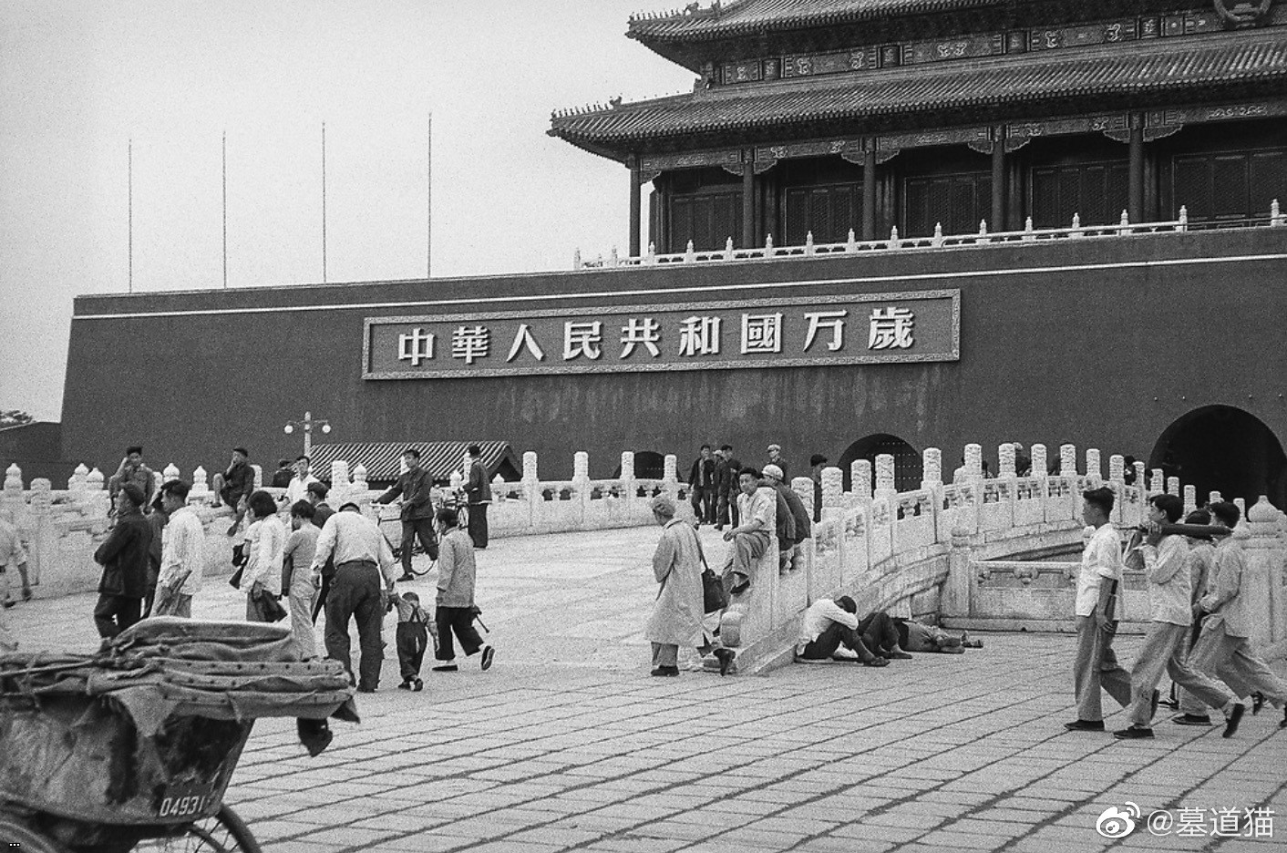 ?????????1956?     0002.jpg