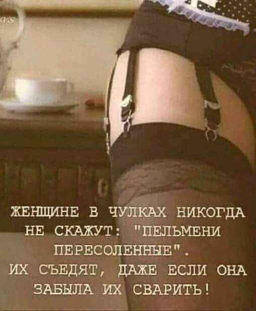 Fjjdh34WIAAAwiu.jpeg