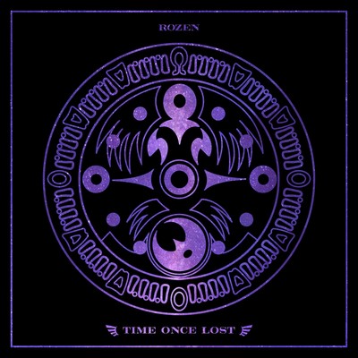 Time Once Lost (Remastered) Soundtrack 