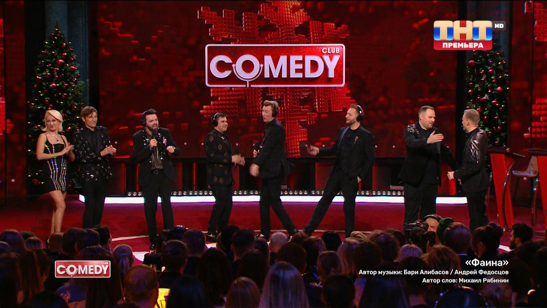   Comedy Club /  596.   Comedy (01.01.2023) HDTV 1080i | BigFANGroup (    )