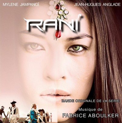 Rani Soundtrack