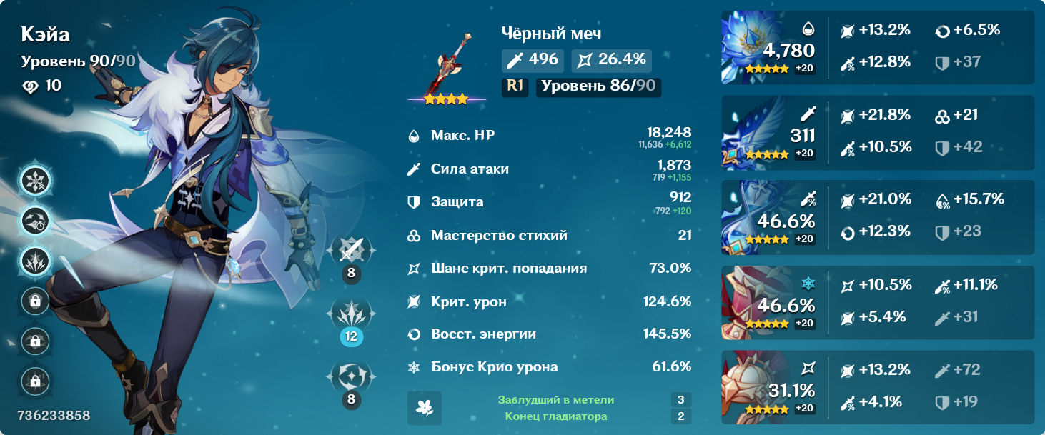 424d9b71323967f6a1d64f615d6a4be9.png