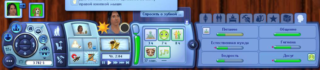 52e234210940681c3e9c37aa0b987f5b.jpg