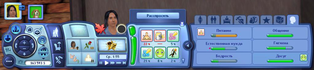 a8a6ff2d5e9e5a3a3744e629835532db.jpg
