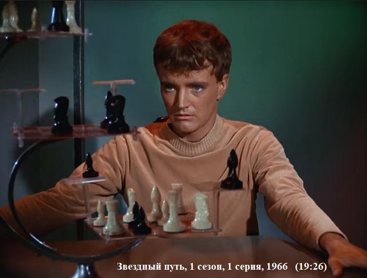 Звездный путь /Star Trek/ сериал (1х1) / 1966 (0:19:26 / 0:29:00)